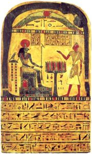 Rose pointed to the Stele of Revealing in the Bulaq Museum in Cairo, convincing Crowley that her message ("They're waiting for you!") was legitimate. This led to the writing of AL.